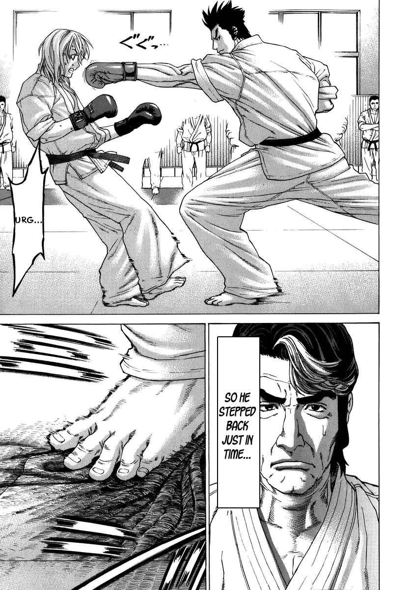 Karate Shoukoushi Kohinata Minoru Chapter 235 6